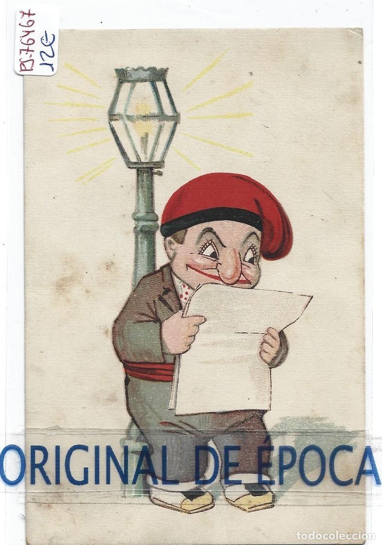 Postcards: (PS-76467)POSTAL ILUISTRADA DEL CU-CUT