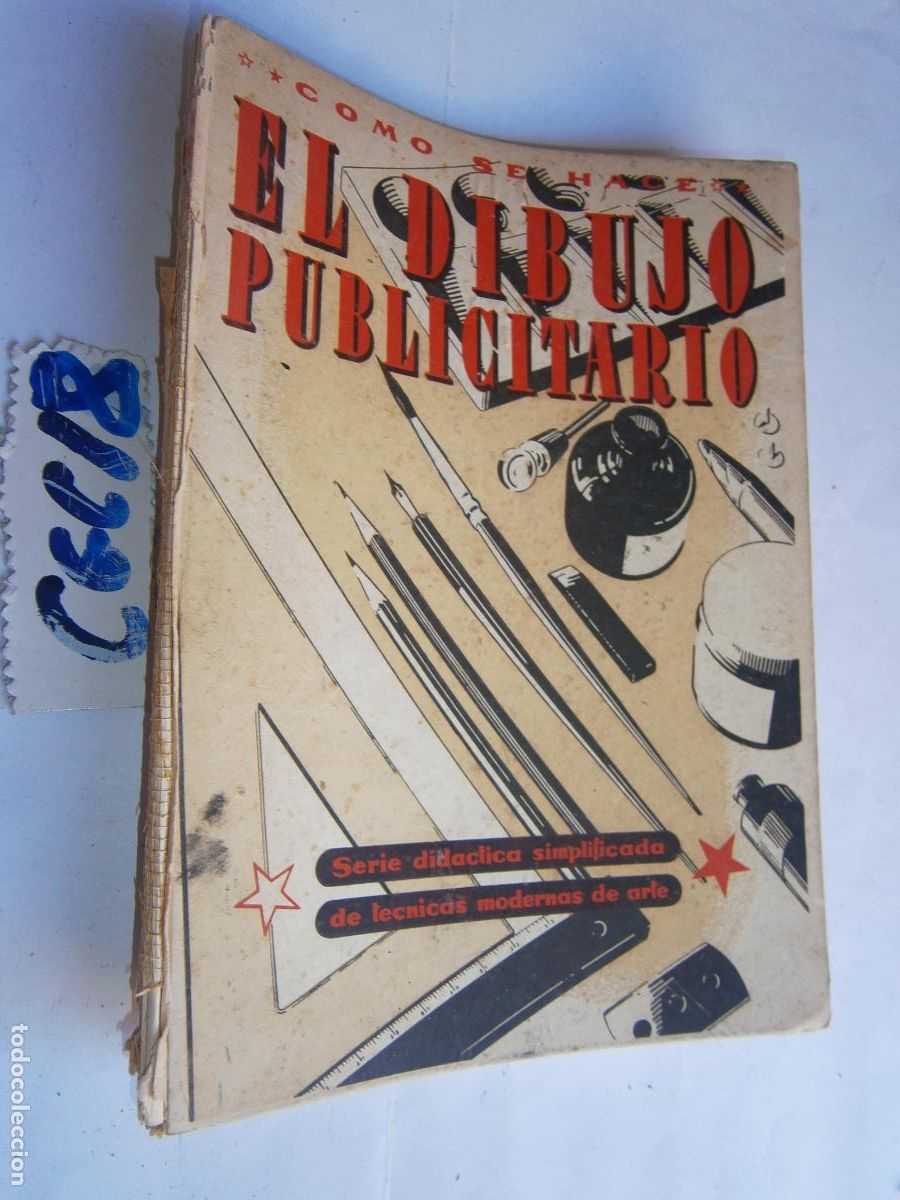 Postales: EL DIBUJO PUBLICITARIO