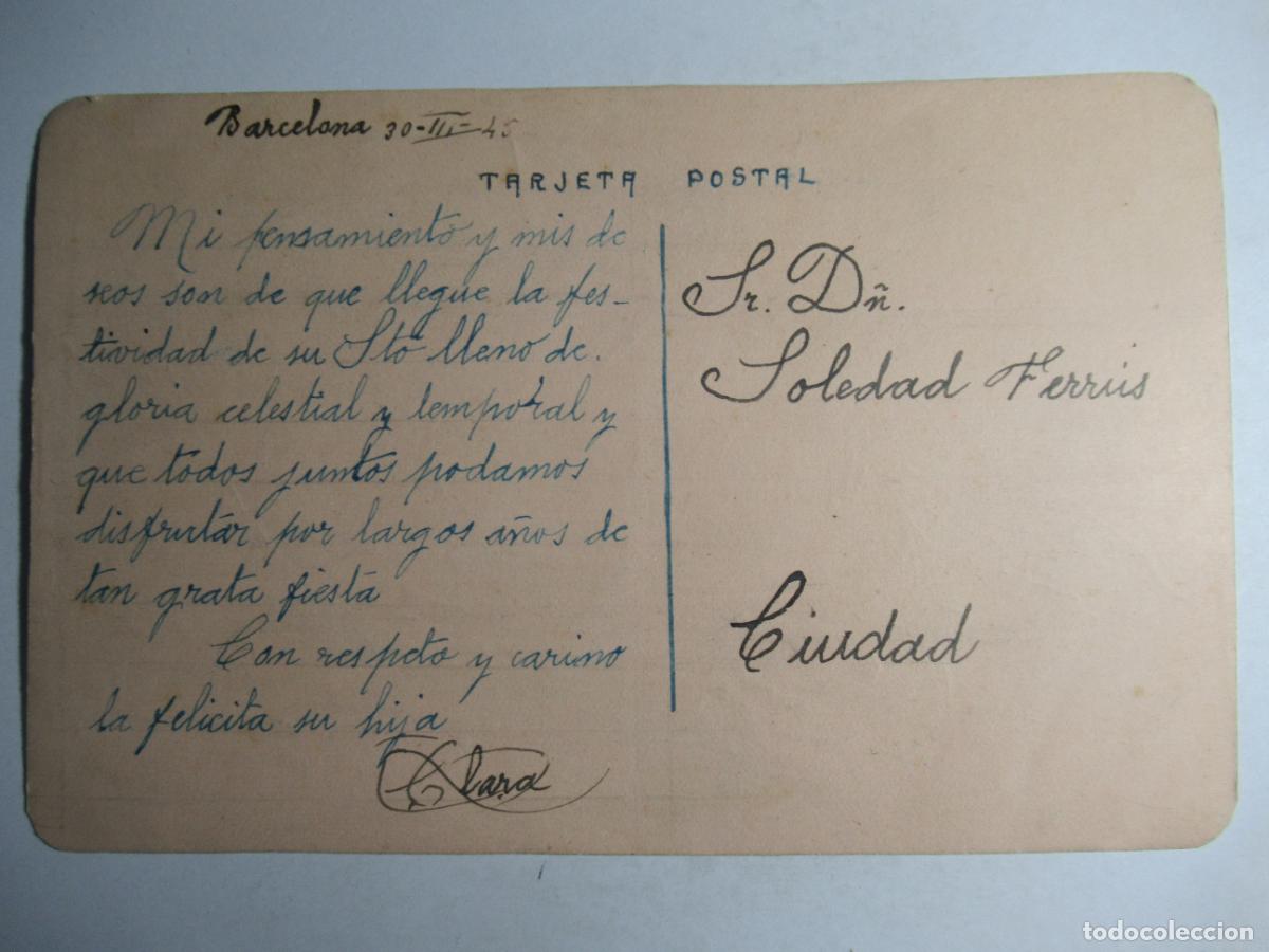 Postales: Postal dibujo bodeg&oacute;n - Foto 2