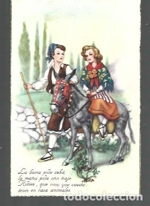 Cartoline: POSTAL EDITADA POR CyZ DE PAREJA MA&Ntilde;ICOS CON EL BURRO ESCRITA