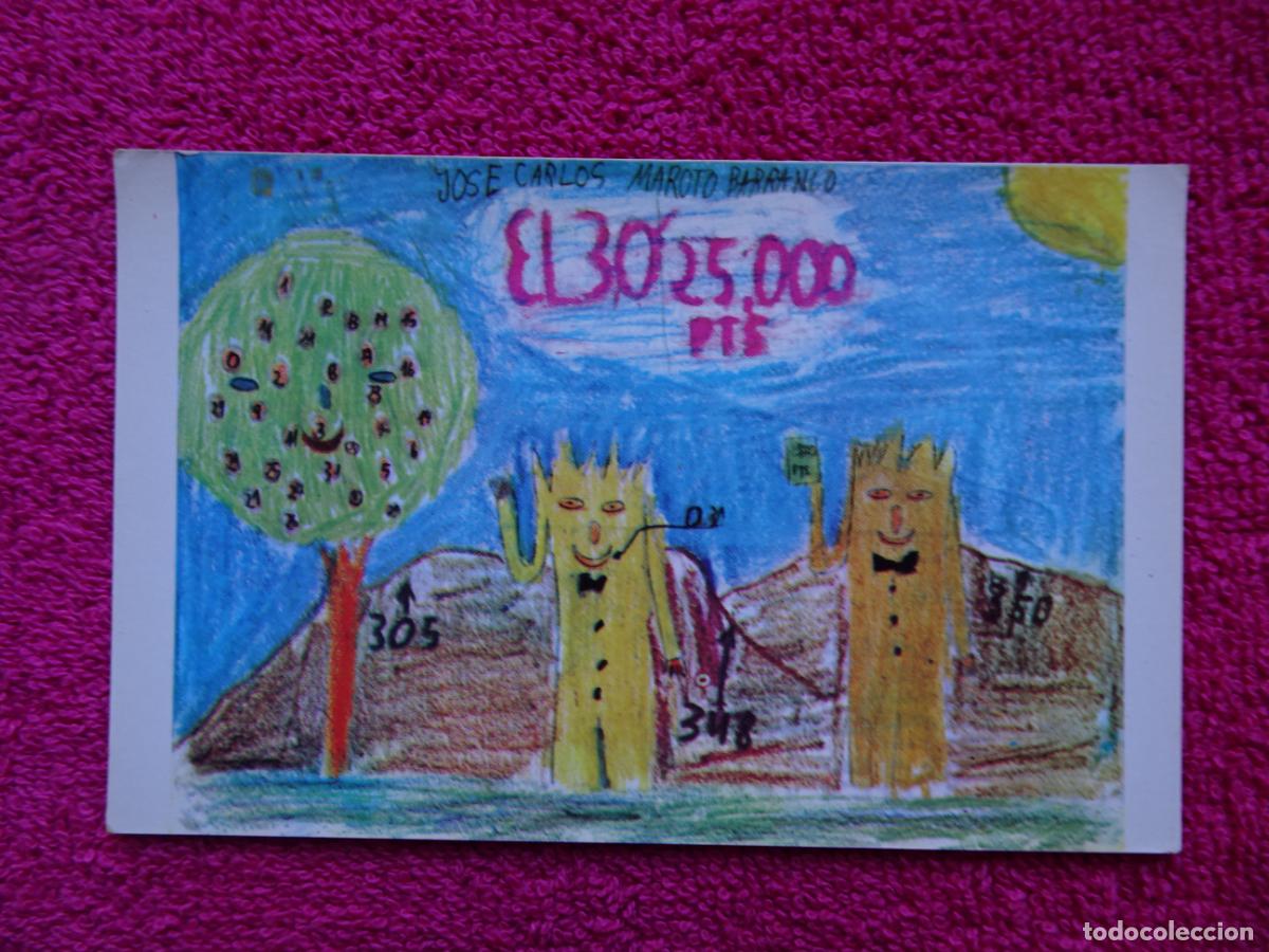 Postales: fantas&iacute;a num&eacute;rica jose carlos maroto barranco alumno colegio de san idelfonso 1971 sin usar