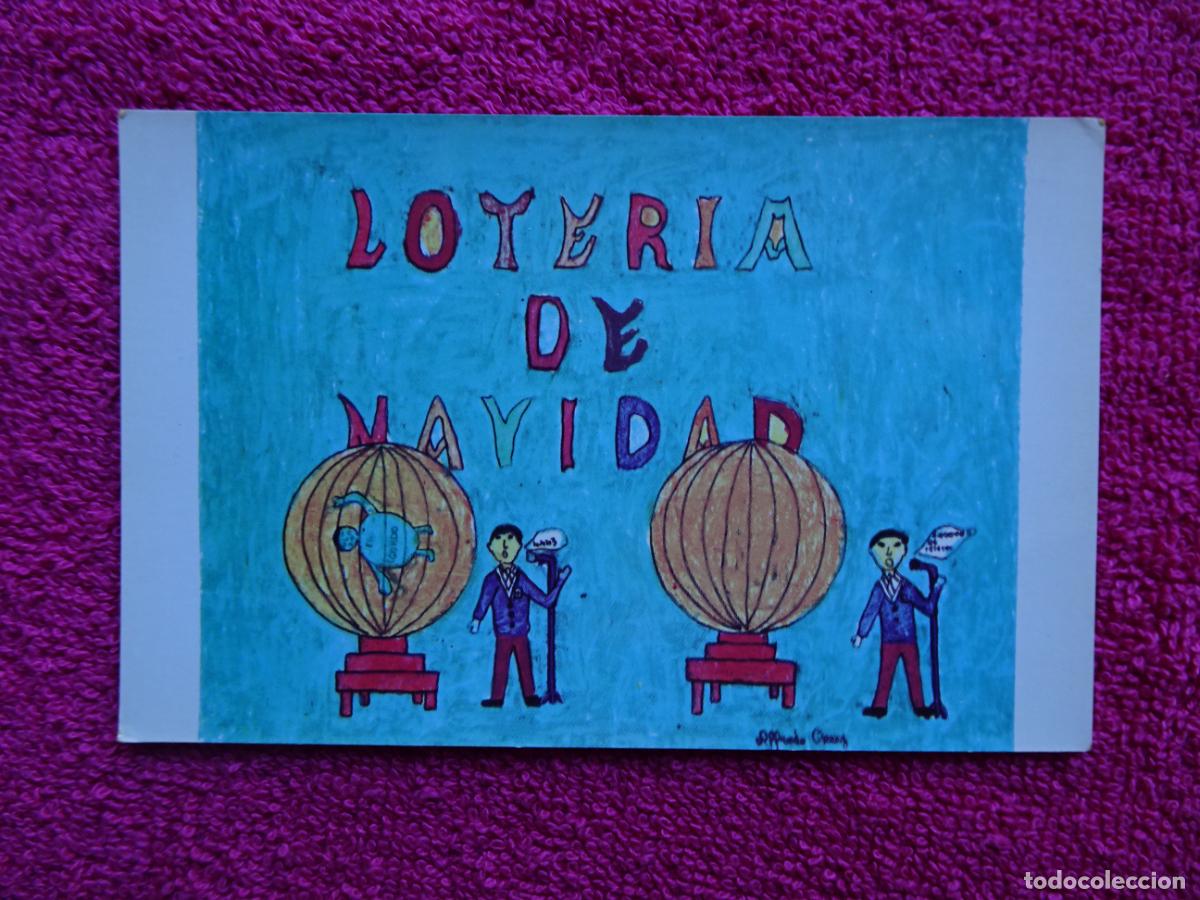 Postales: el gordo enjaulado alfredo p&eacute;rez heras alumno colegio de san idelfonso 1971 sin usar