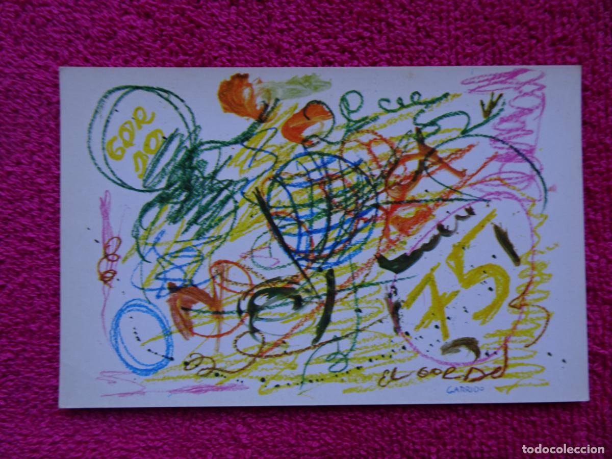 Postales: rabia del no premiado jose alberto garrido carrasco alumno colegio de san idelfonso 1971 sin usar