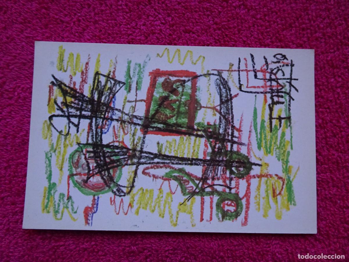 Postales: la loter&iacute;a fausto cabellos bustamante alumno colegio de san idelfonso 1971 sin usar