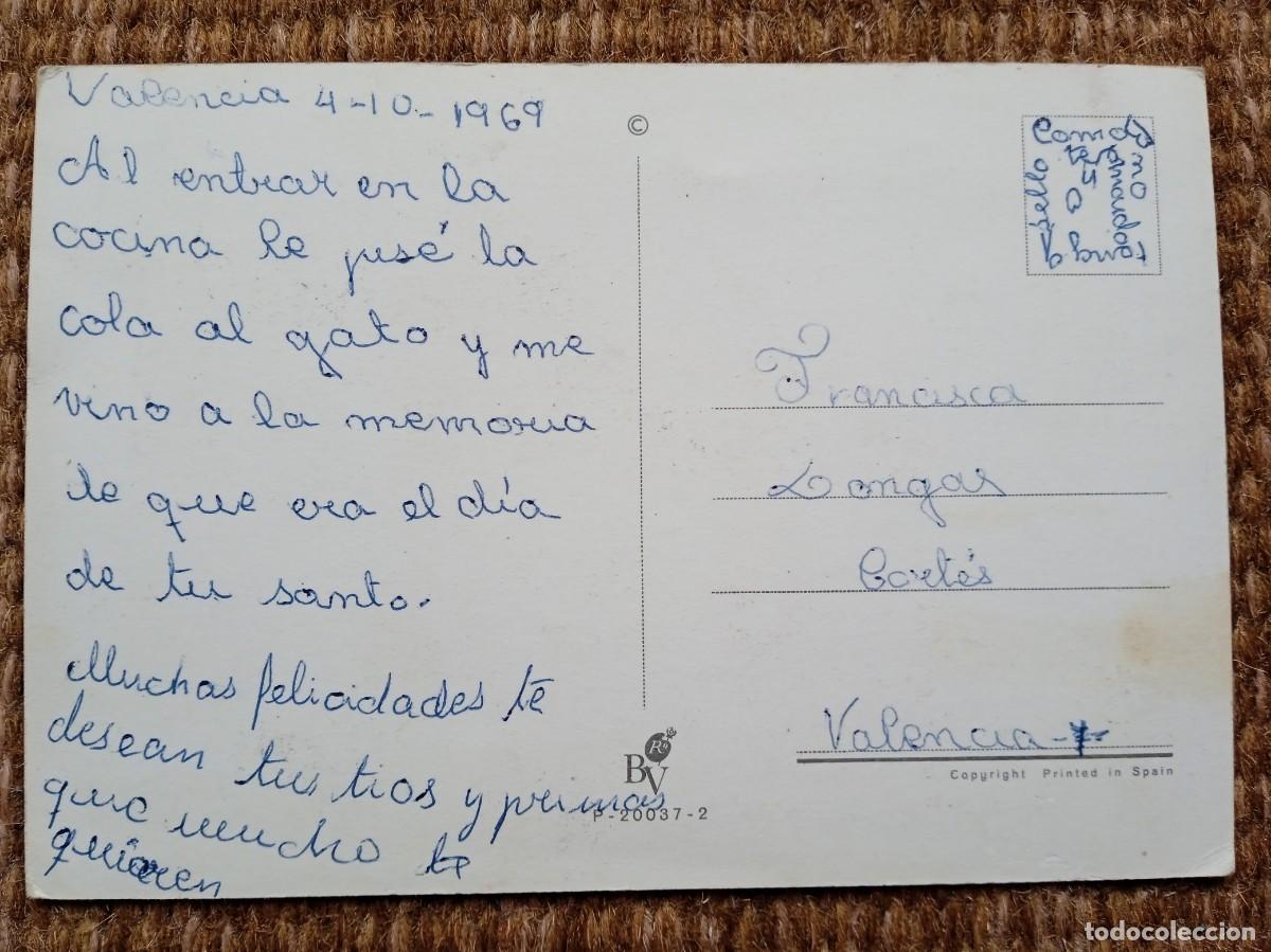 Postales: GATO DE ESPALDAS...... - Foto 2