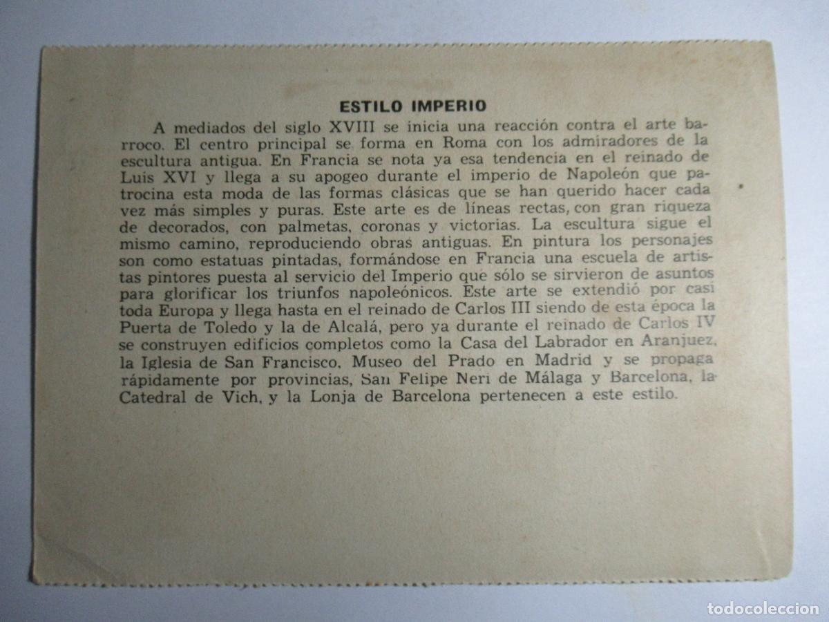 Postales: Postal Estilo Imperio - Foto 2