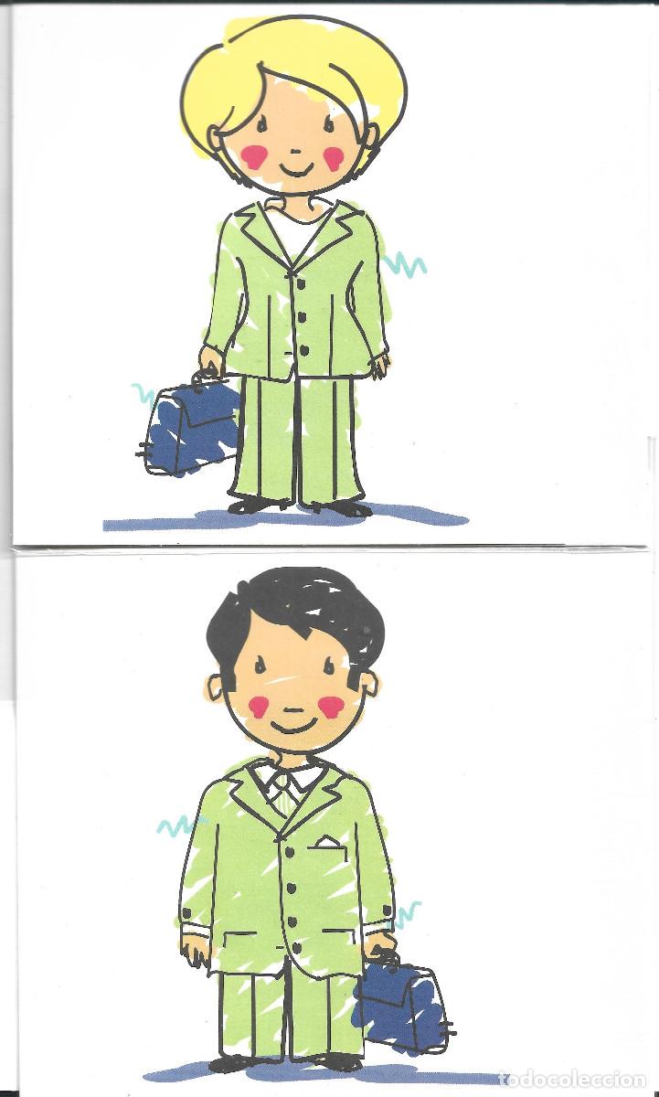 Postais: LA/EL COMERCIAL, POSTALES D&Iacute;PTICAS SIN USO, PRECINTADAS. FILIGRANA DISSENY I PAPER, A&Ntilde;O 2007.