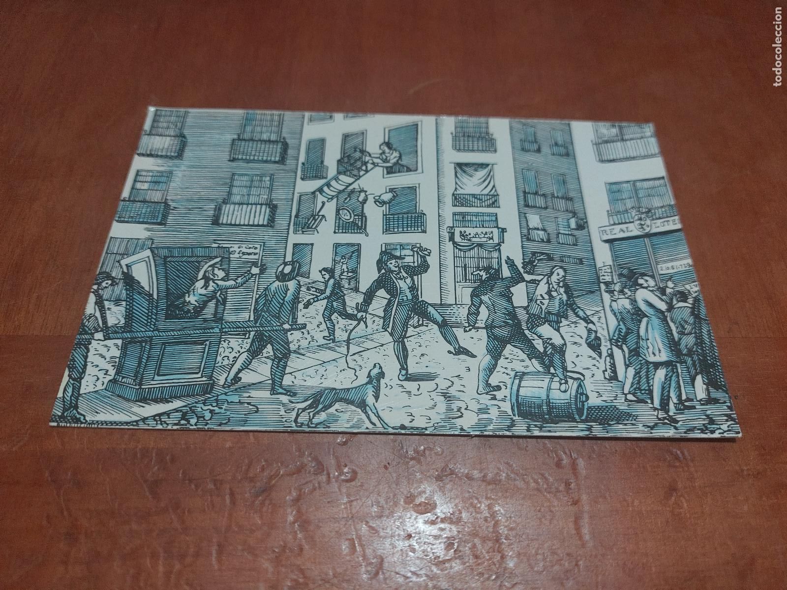 Postales: 10. EXPRESIONES DE LOS JUGADORES. SERIE B. POSTAL LOTER&Iacute;A. SIN CIRCULAR. BUEN ESTADO. C-3