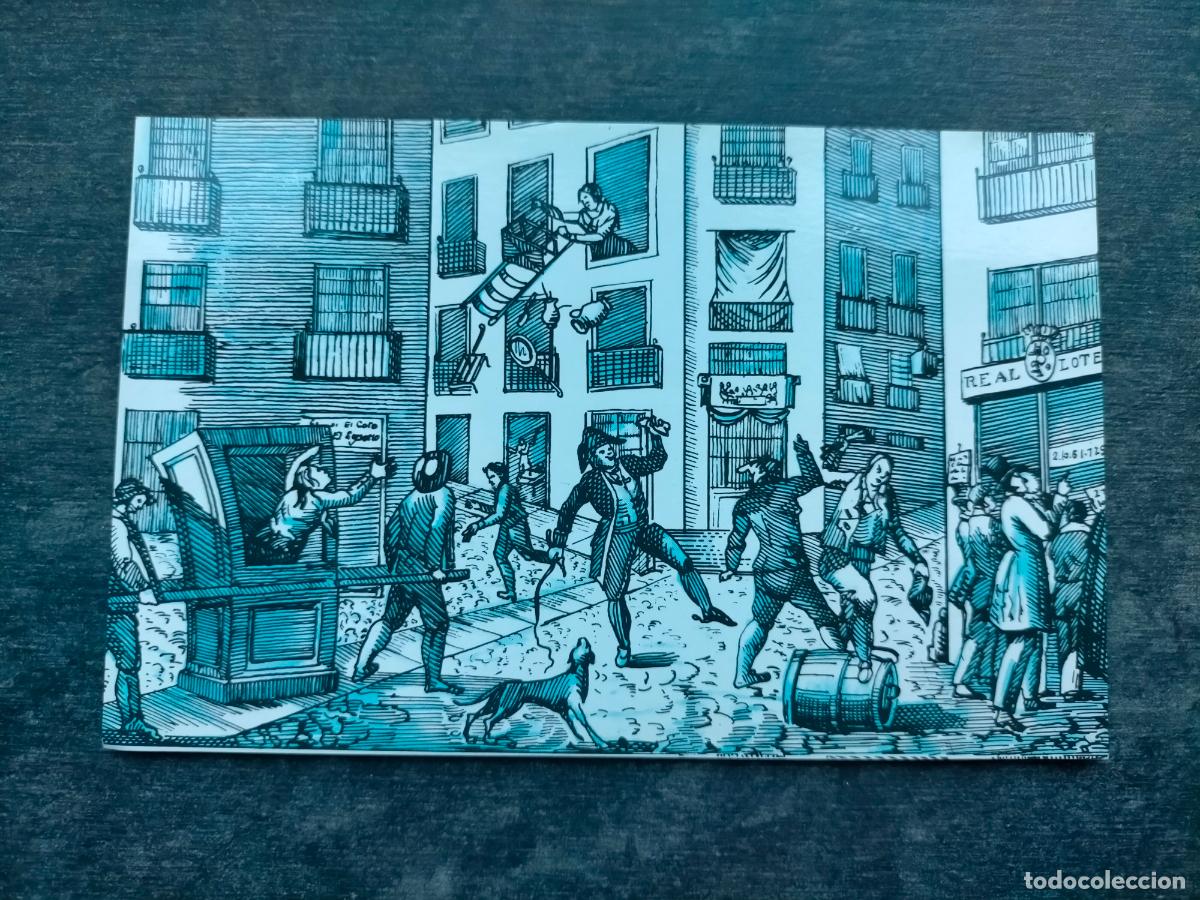 Postales: Tarjeta postal dibujo serie B 10 expresiones de los jugadores en d&iacute;a de loter&iacute;a grabado an&oacute;nimo sXIX