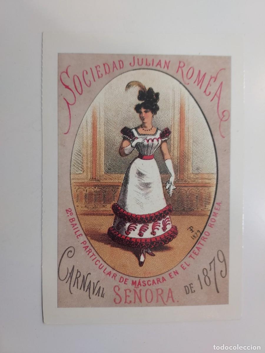 Postais: POSTAL ILUSTRADA. SOCIEDAD JULIAN ROMEA. CARNAVAL 1879. 2&ordm; BAILE PARTICULAR DE MASCARA SE&Ntilde;ORA. 1988