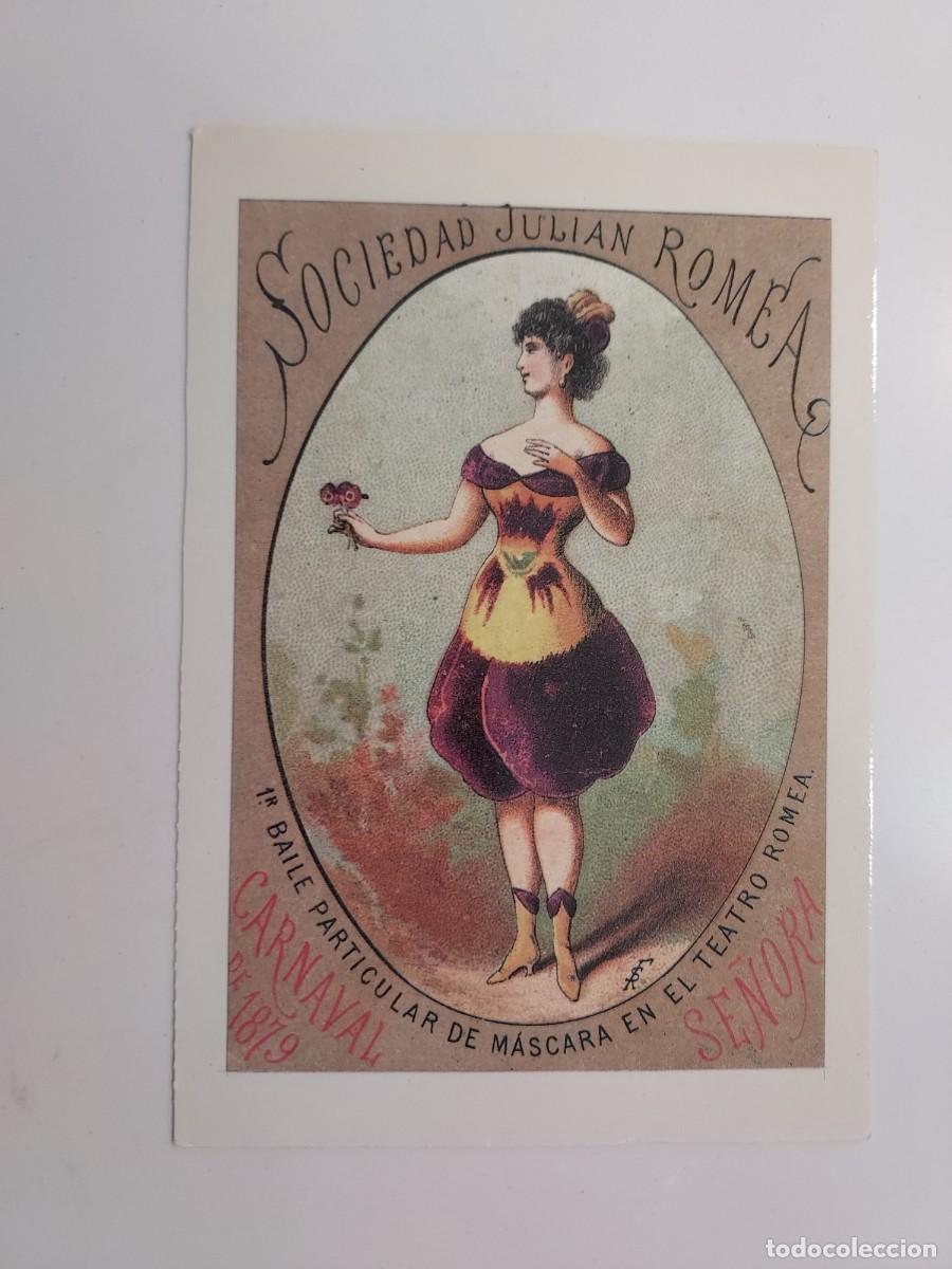 Cartes Postales: POSTAL ILUSTRADA. SOCIEDAD JULIAN ROMEA. CARNAVAL 1879. 1&ordm; BAILE PARTICULAR DE MASCARA SE&Ntilde;ORA. 1988
