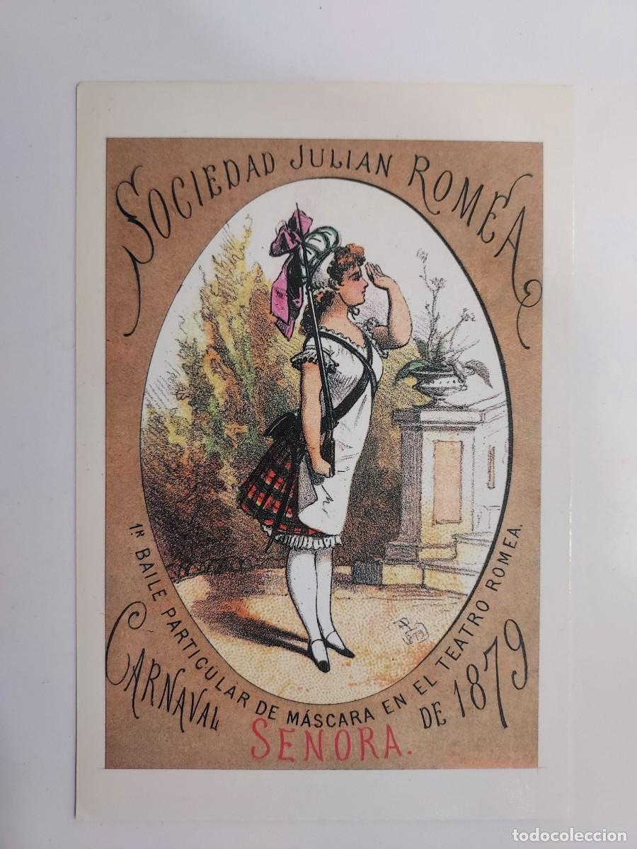 Postkarten: POSTAL ILUSTRADA. SOCIEDAD JULIAN ROMEA. CARNAVAL 1879. 1&ordm; BAILE PARTICULAR DE MASCARA SE&Ntilde;ORA. 1988