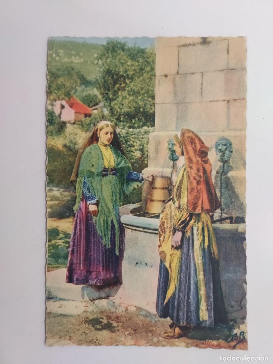 Postais: POSTAL ILUSTRADOR CBP. ANTIGUA. LES PYRENEES. OSSALOISES EN COSTUME. PIRINEOS. S/C. TRAJE TIPICO