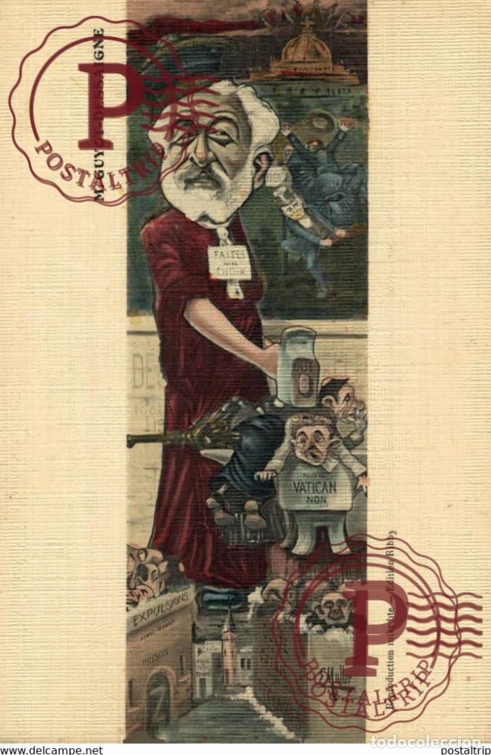 Postales: ILLUSTRATEUR E. Muller - GUYOT-DESSAIGNE - Foto 1
