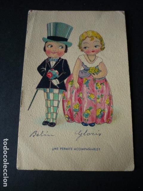 Postcards: PAREJA ELEGANTE POSTAL ILUSTRADA