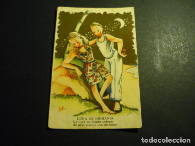 Postales: LUNA DE BIRMANIA POSTAL COMICA