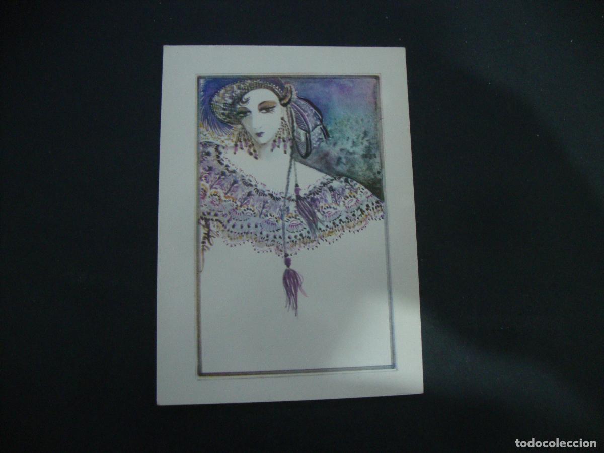 Postales: POSTAL PINTURA MIC MAX REF 5045 REPRODUCTION D'UNE OEUVRE DE NICOLE POURCHAIR SIN CIRCULAR