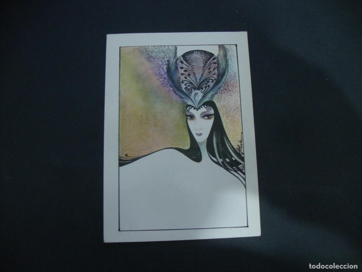 Postales: POSTAL PINTURA MIC MAX REF 5047 REPRODUCTION D'UNE OEUVRE DE NICOLE POURCHAIR SIN CIRCULAR