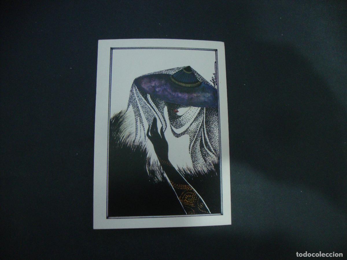 Postales: POSTAL PINTURA MIC MAX REF 5048 REPRODUCTION D'UNE OEUVRE DE NICOLE POURCHAIR SIN CIRCULAR