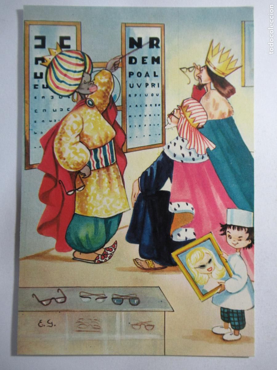 Postales: Reyes Magos revisi&oacute;n de vista - S/C