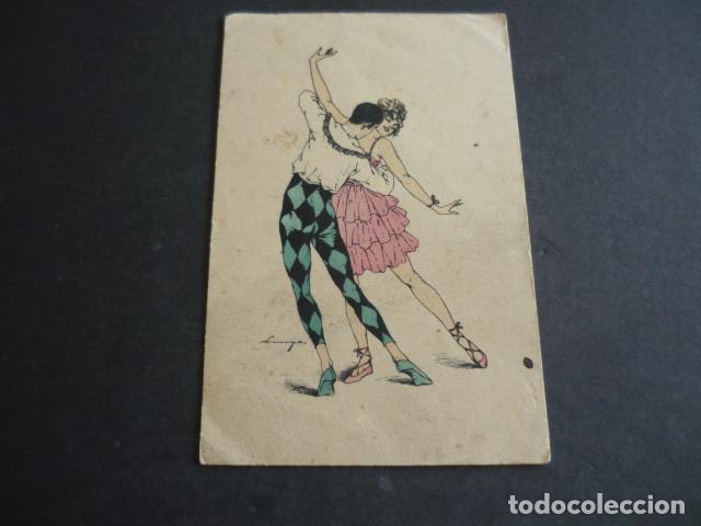Postales: PAREJA BAILANDO POSTAL ILUSTRADA