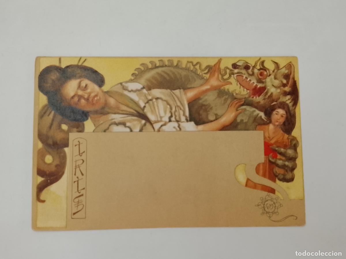 Postales: GIOVANNI MARIA MATALONI - IRIS - REVERSO SIN DIVIDIR - POSTAL ANTIGUA MODERNISTA (115.521)