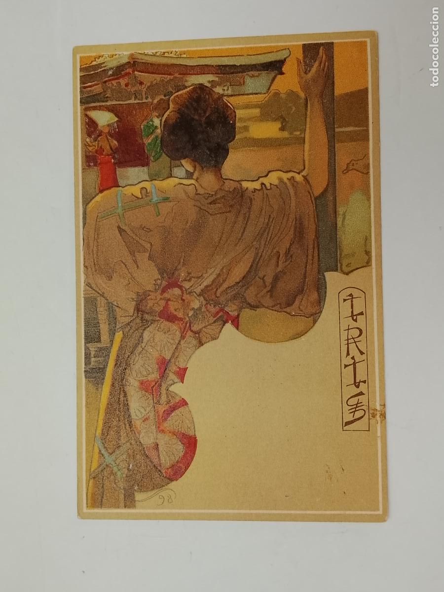 Postales: GIOVANNI MARIA MATALONI - IRIS - REVERSO SIN DIVIDIR - POSTAL ANTIGUA MODERNISTA (115.522)