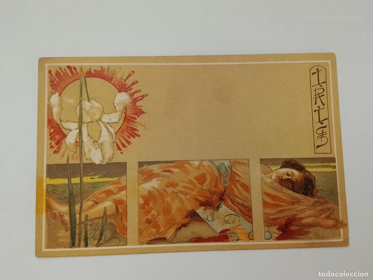 Postales: GIOVANNI MARIA MATALONI - IRIS - REVERSO SIN DIVIDIR - POSTAL ANTIGUA MODERNISTA (115.523)