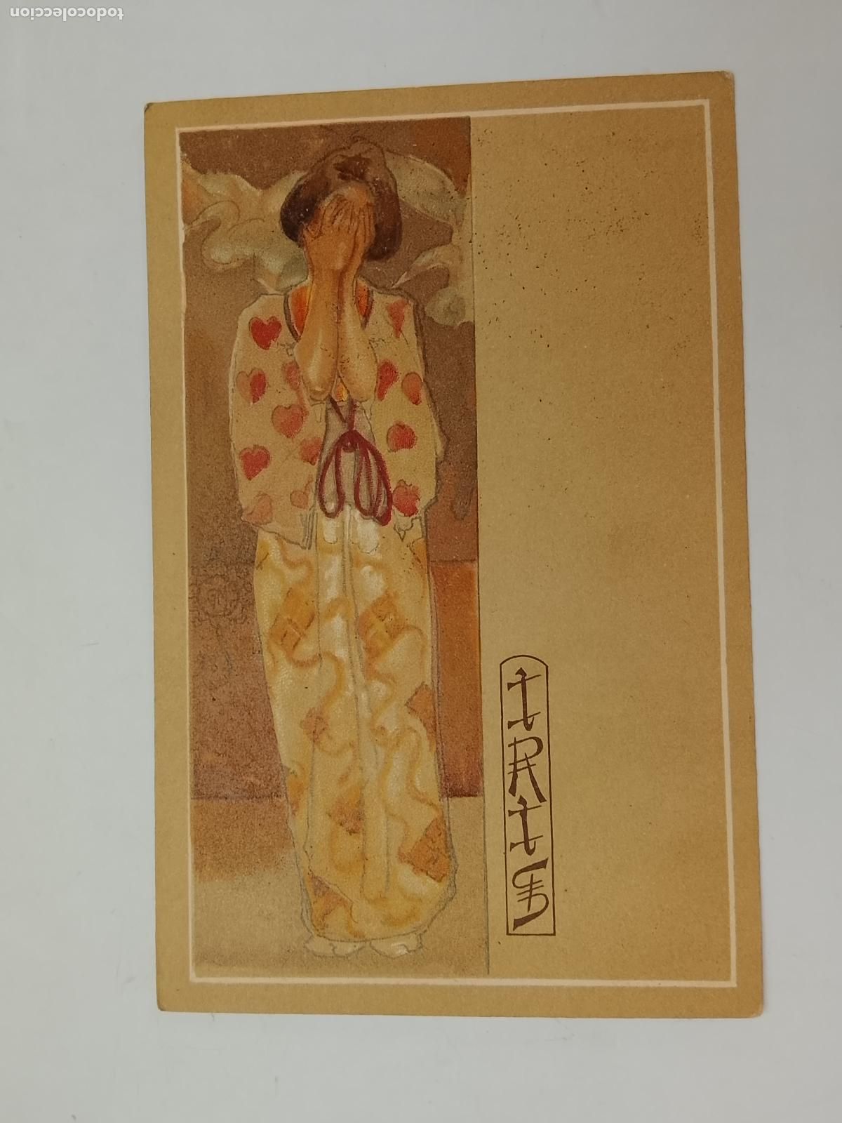 Postales: GIOVANNI MARIA MATALONI - IRIS - REVERSO SIN DIVIDIR - POSTAL ANTIGUA MODERNISTA (115.524)