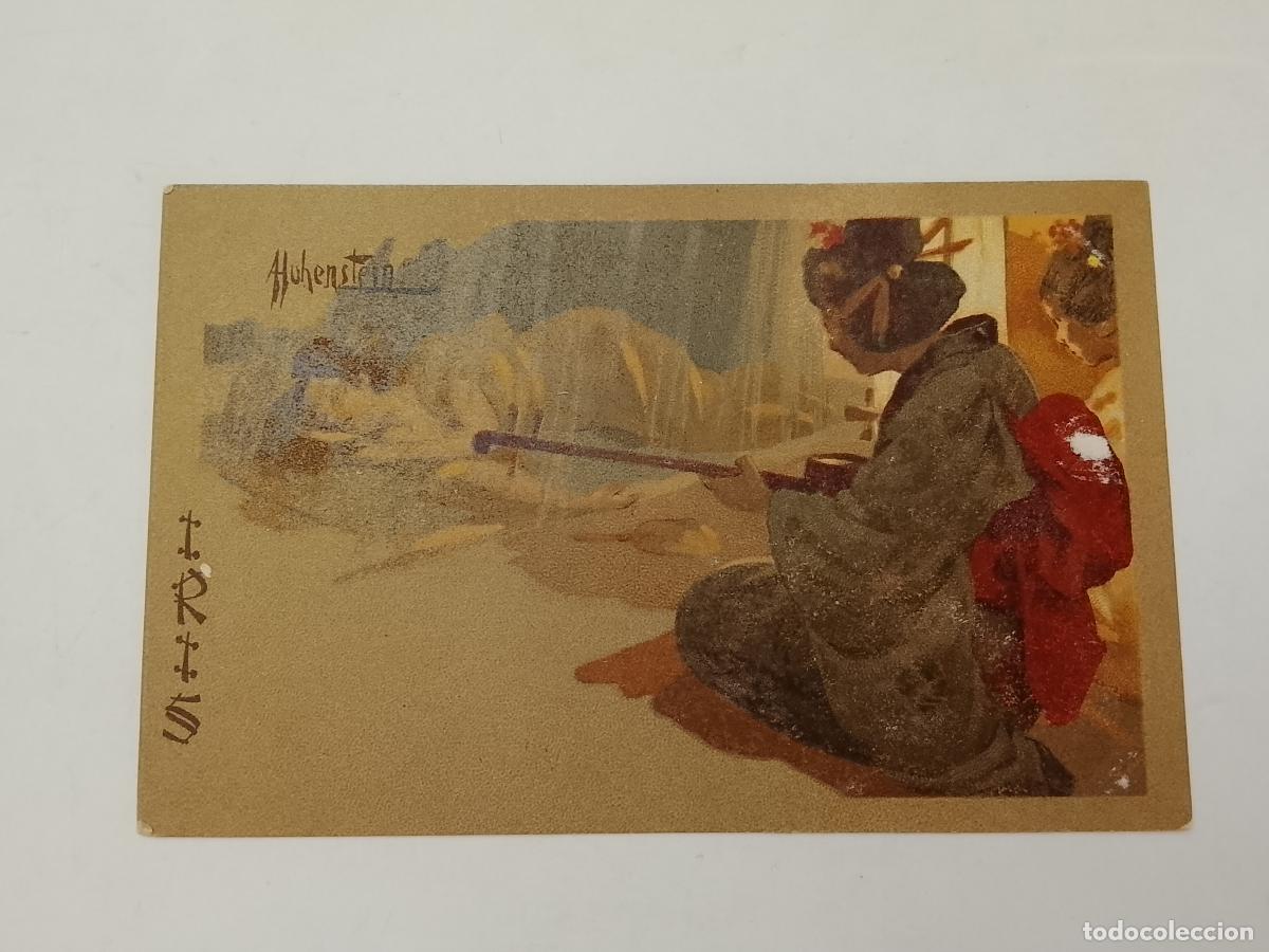 Postales: HOHENSTEIN - IRIS - REVERSO SIN DIVIDIR - POSTAL ANTIGUA -(115.526)