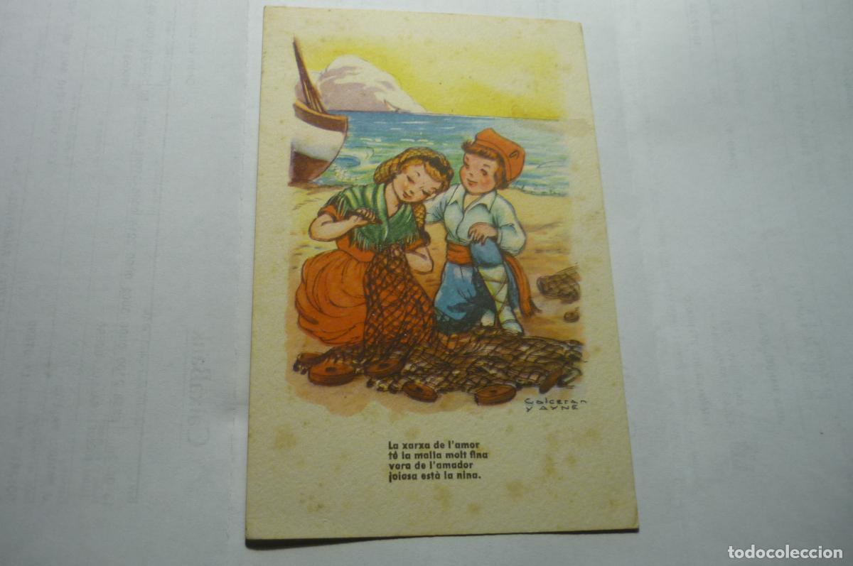 Postales: postal dibujo galceran y ayne pescadores catalanes escrita cm