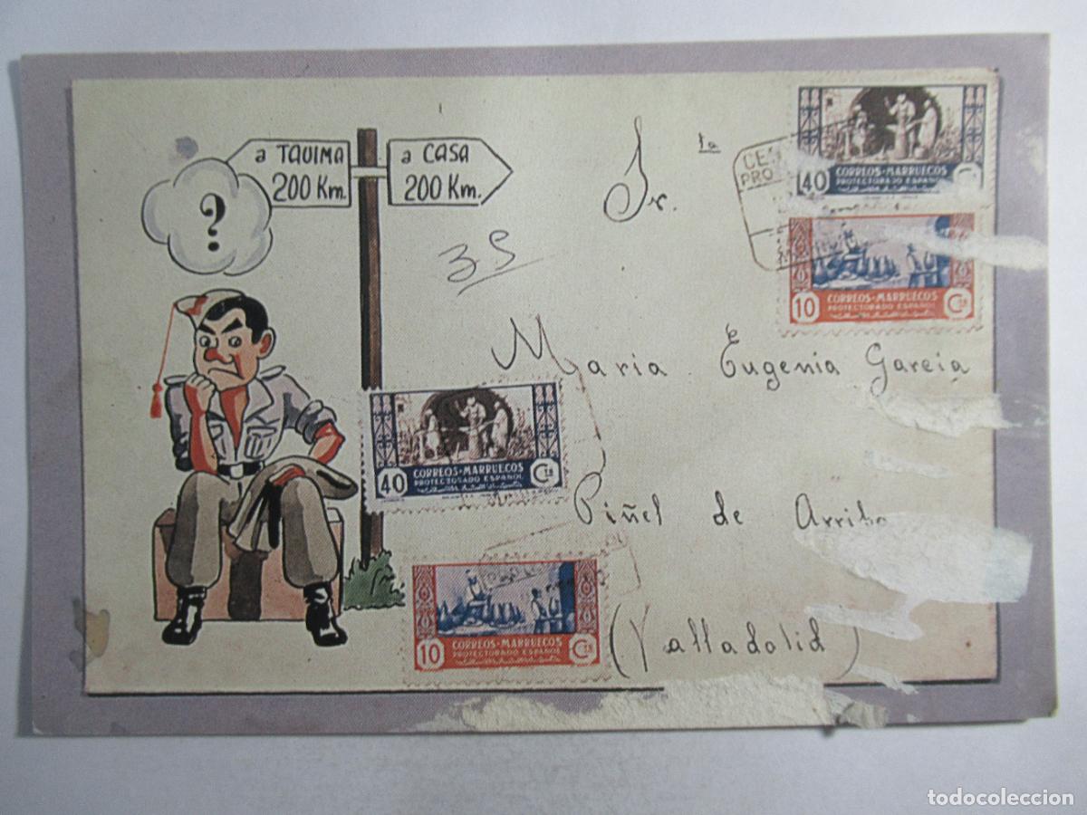 Postales: Mili recluta - S/C - Tiene restos de papel pegados en parte derecha de la postal. Ver foto