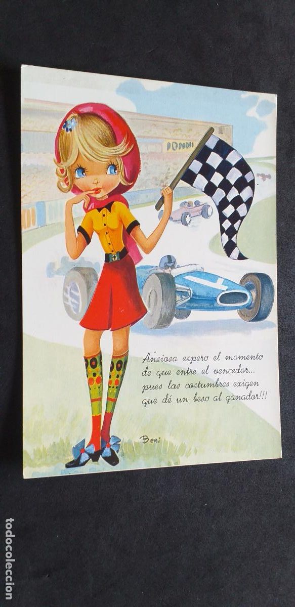 Postales: DIBUJOS-V18-IV-150X105mm.-NI&Ntilde;AS-ESCRITA.