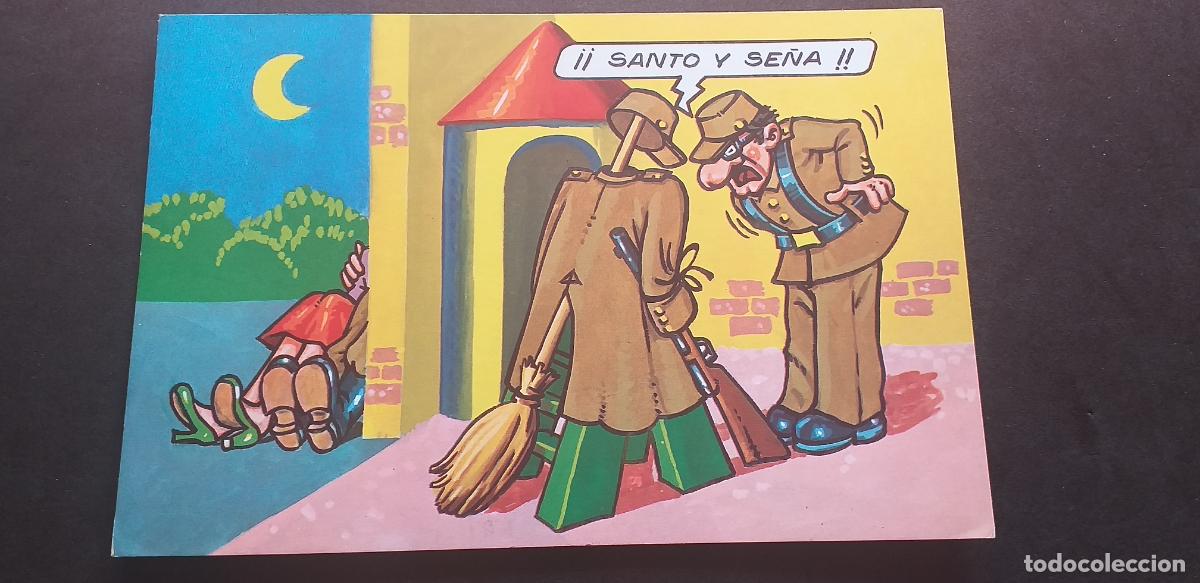 Postales: DIBUJOS-V18-V-150X105mm.-DE LA MILI-NO ESCRITA.