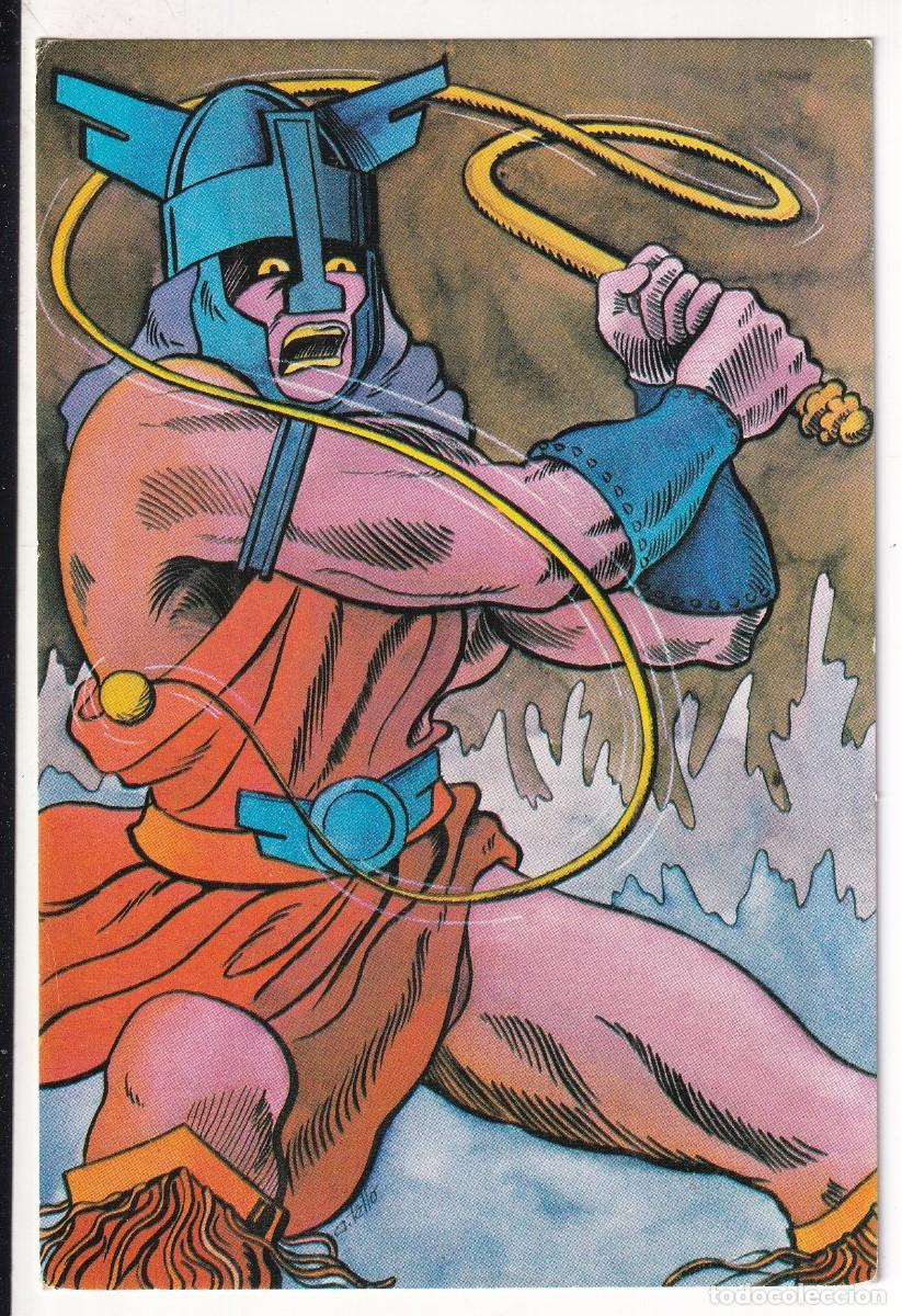Postales: Postal superheroes titanes Cylon Deposito lega 1982 made in Spain. Pral S. A.