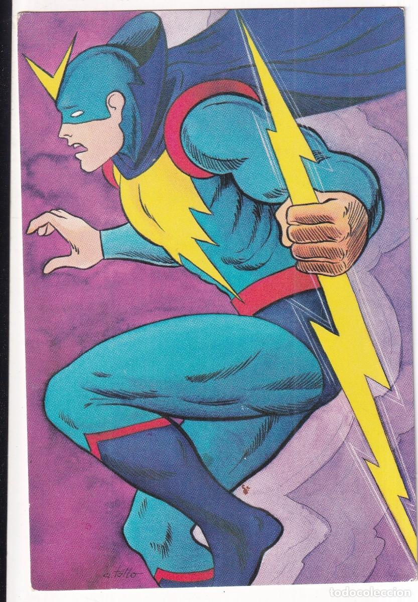 Postales: Postal superheroes titanes Capitan Marvel ??? Deposito lega 1982 made in Spain. Pral S. A.