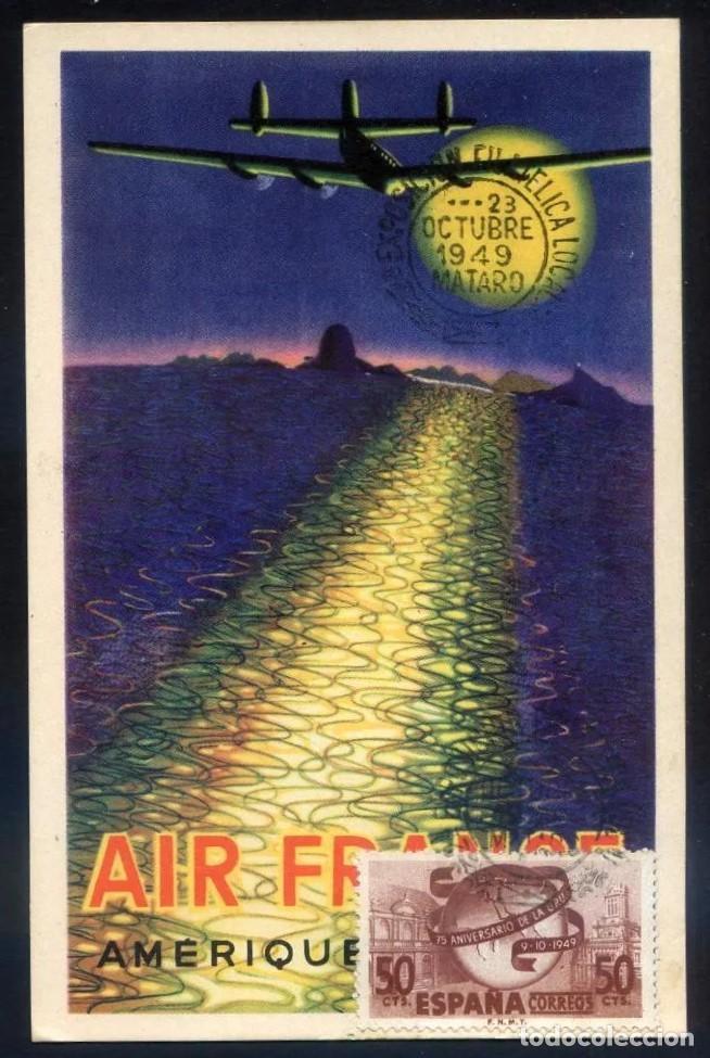 Cartes Postales: Ilustra *Victor Vasarely* Serie: Air France. A&ntilde;o 1948. Matasello de favor espa&ntilde;ol 1949.