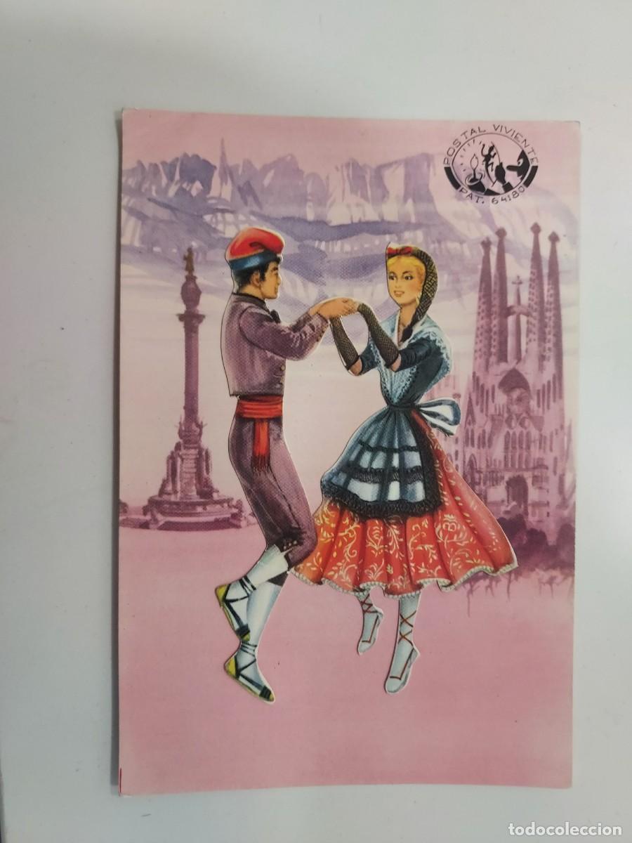 Postales: POSTAL VIVIENTE BAILA MOVIENDO UNA LUZ. LA SARDANA, CATALU&Ntilde;A. SIN CIRCULAR. 1959