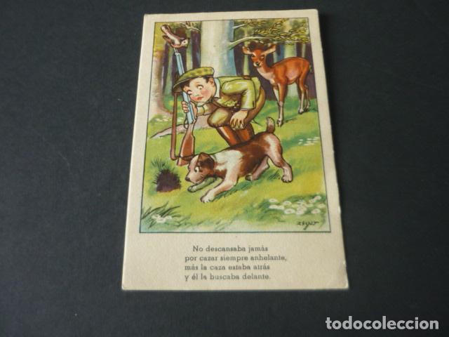 Postais: POSTAL CAZADOR ZSOLT ILUSTRADOR