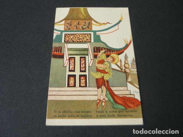 Cartoline: POSTAL NI&Ntilde;A DANZARINA ILUSTRADOR