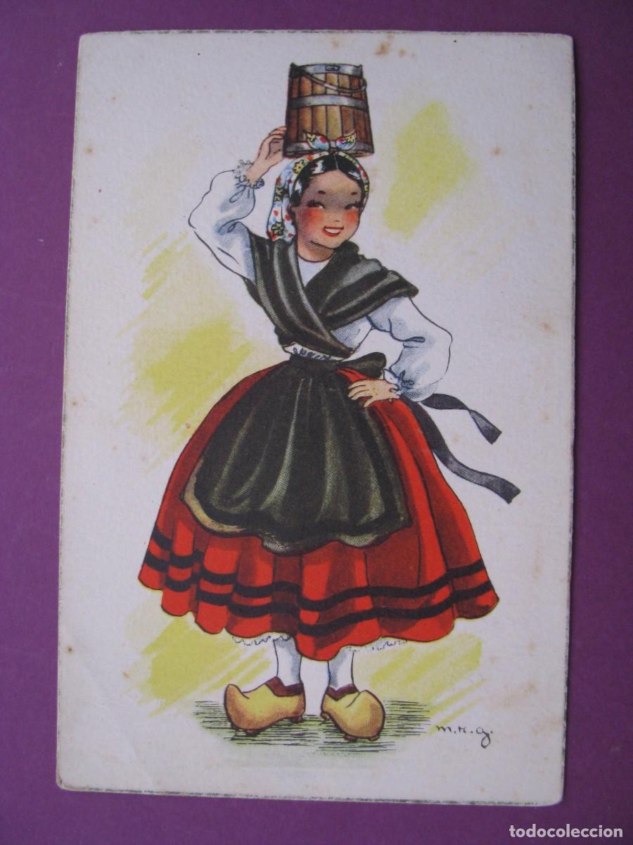 Postales: POSTAL DE IL. M.R.G. ED. JBR B 60/7. ESPA&Ntilde;A, GALICIA. ESCRITA