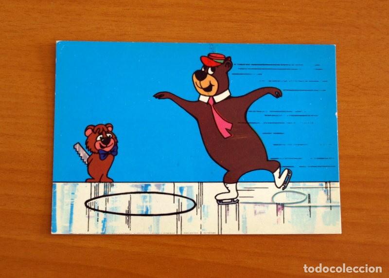 Postales: Hanna Barbera - Oso Yogui - Postal sin Circular n&ordm; 809 - Editorial Fher 1965