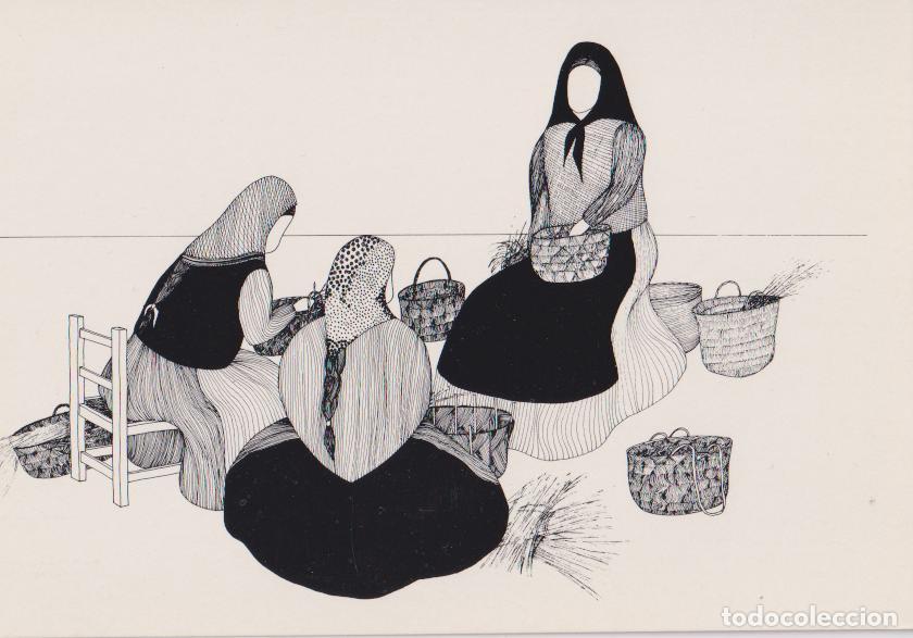 Postales: ILUSTRADOR: JOAN RIBAS, MUJERES HACIENDO CESTOS - IBIZA - S/C