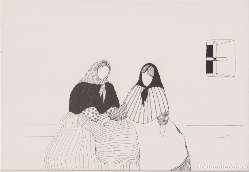 Postales: ILUSTRADOR: JOAN RIBAS, LAS AMIGAS - IBIZA - S/C