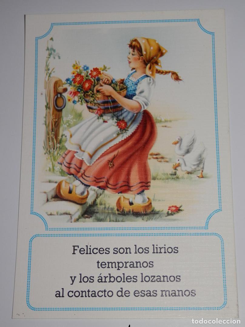Postales: TARGETA POSTAL VINTAGE