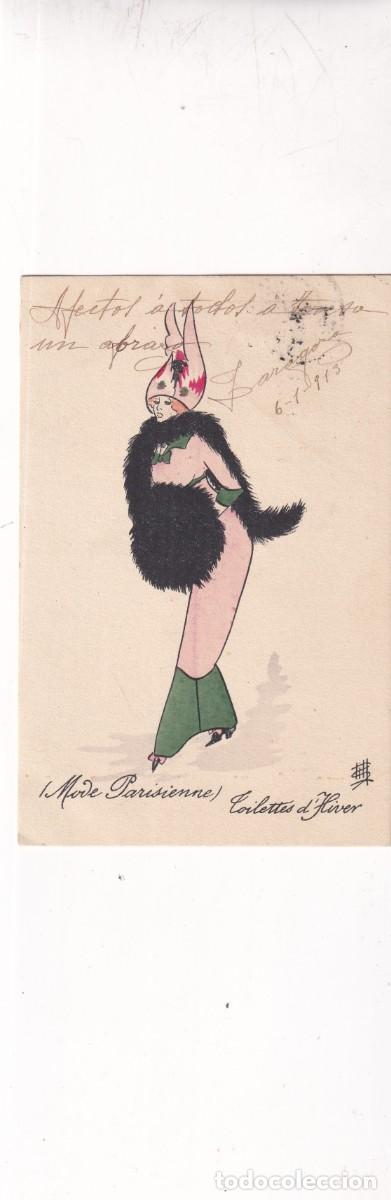 Postales: Postal ilustrada la moda parisien. Mode parisenne. G. H. Paris serie 5 circulada.