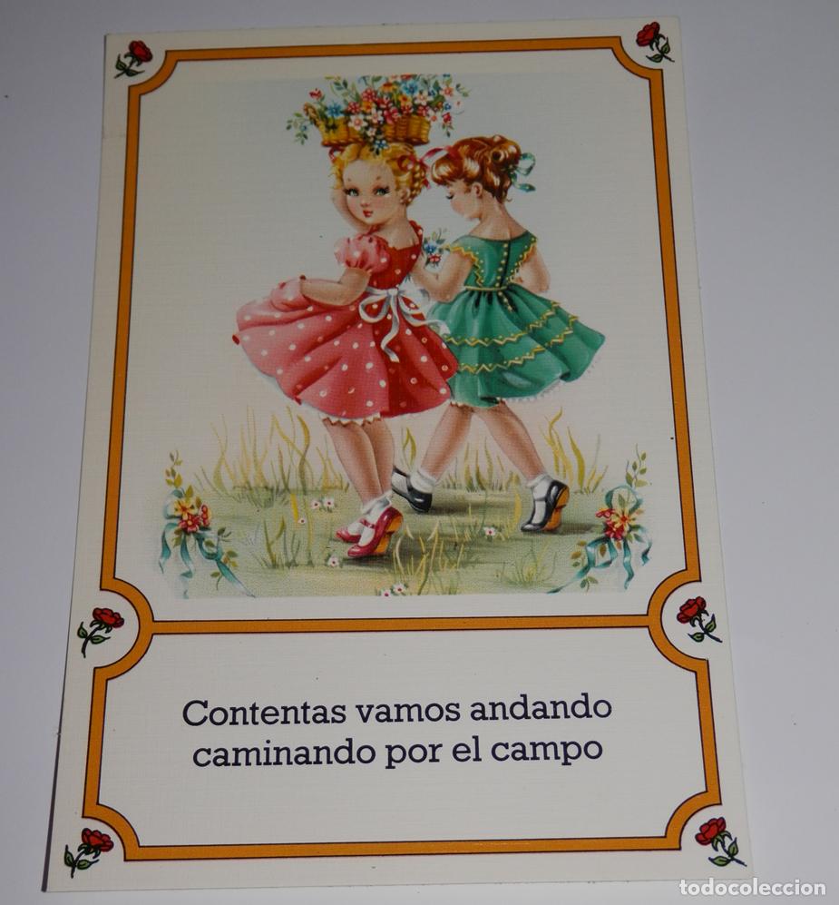 Postales: TARGETA POSTAL VINTAGE