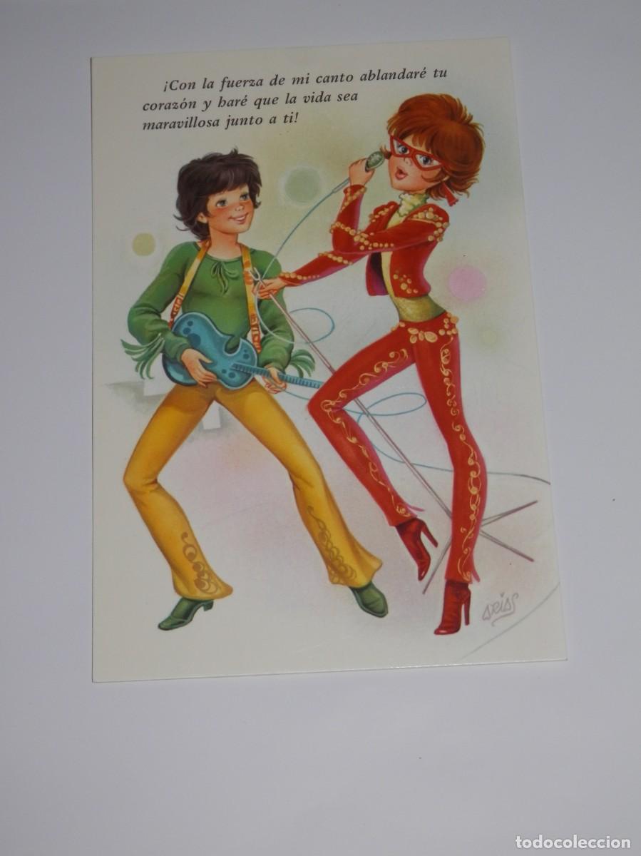 Postales: TARGETA POSTAL VINTAGE