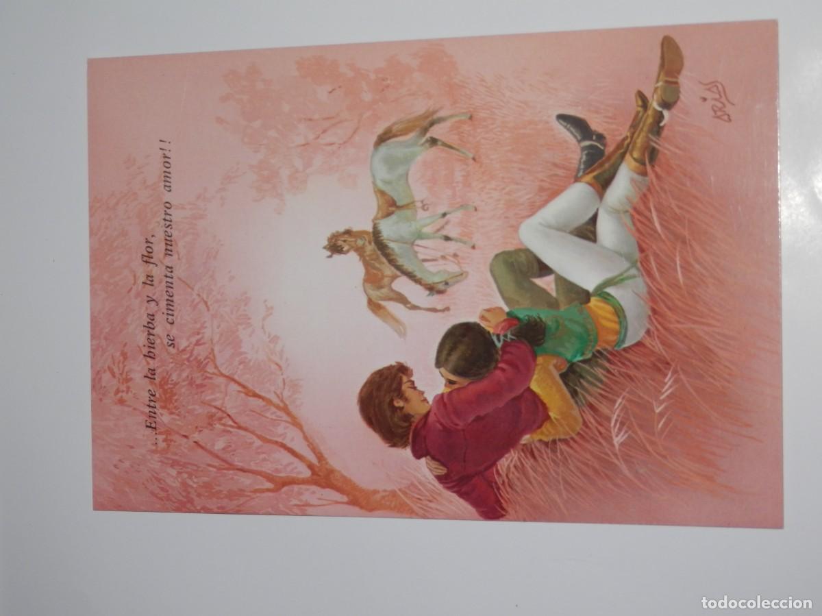Postales: TARGETA POSTAL VINTAGE