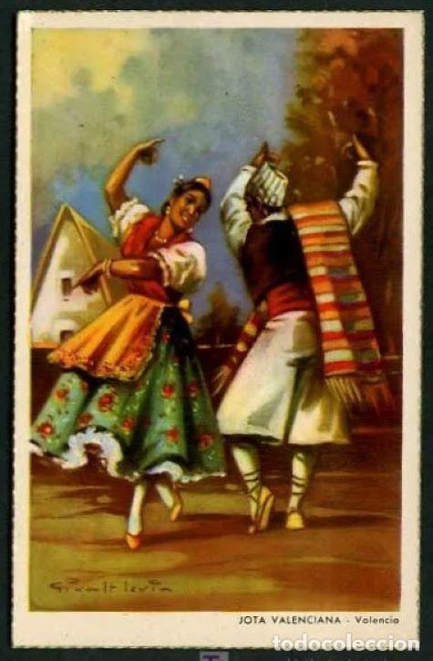 Postais: Ilustra *Giralt Lerin - Jota Valenciana. Valencia* Ed. P. D&uuml;mmatzen serie 1435 Nueva.